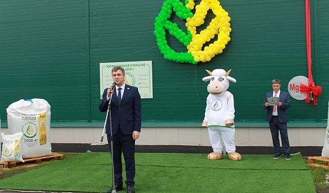 В Кувандыке официально открылся Кремне-магниевый завод
